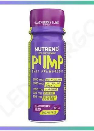 Передтренувальний комплекс без кофеїну nutrend pump shot 60 мл ожина-лайм для енергії і витривалості sku_fitsh_cn20044-2