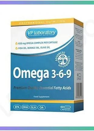 Жирные кислоты vplab omega 3-6-9 60 капсул комплекс для оптимизации обмена веществ и повышения выносли sku_fitsh_cn2736