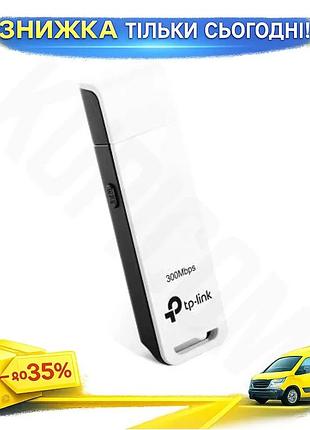 Ku сетевой адаптер usb universal fit tp-link беспроводной до 300 мбит/с для компьютера wi-fi 4 802.11n uni2l_k