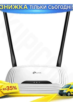 Ku роутер tp-link беспроводной universal fit wi-fi 300 мб/с 2.4 ггц с 4 lan портами для дома и офиса м uni2l_k