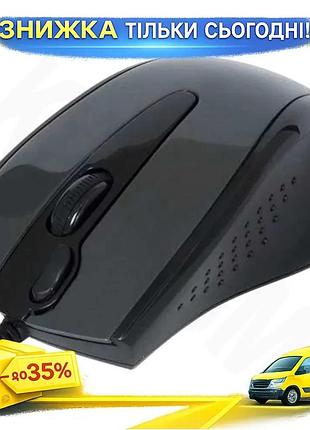 Ku миша a4tech usb universal fit оптична дротова ергономічна сірого кольору для роботи v-track 1000 dp uni2l_k