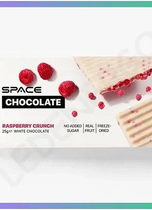 Білий шоколад spacefood space chocolate raspberry crunch 25 грам малина десерт без цукру для дорослих sku_fitsh_cn20076-1