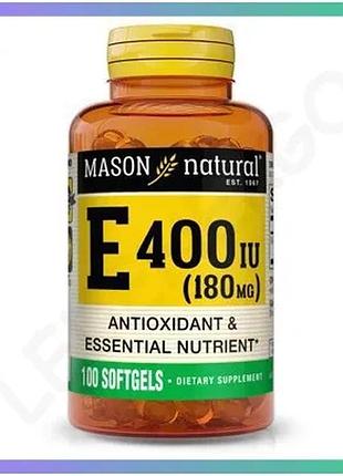 Витамины mason natural витамин e 400 iu 100 капсул антиоксидант для сердечно-сосудистой системы sku_fitsh_cn10981