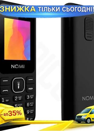 Ku мобільний телефон nomi universal fit 2 sim кнопковий з bluetooth 1.77" для дзвінків і sms чорний uni2l_k