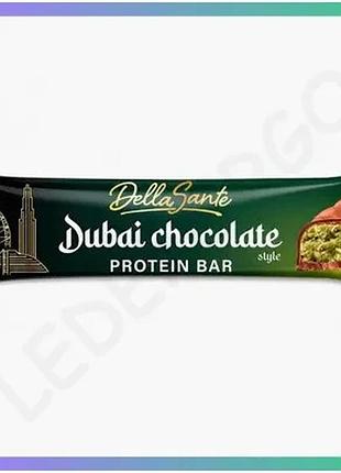 Протеиновый батончик della sante dubai chocolate style 45 г с фисташками для перекуса шоколадный батон sku_fitsh_cn20525-1