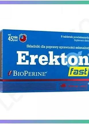 Натуральна добавка olimp sport nutrition erekton fast 8 таблеток для чоловіків для підвищення витривал sku_fitsh_cn15601