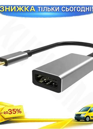 Ku переходник type-c к universal fit displayport viewcon черный 15 см 4k адаптер для подключения монит uni2l_k