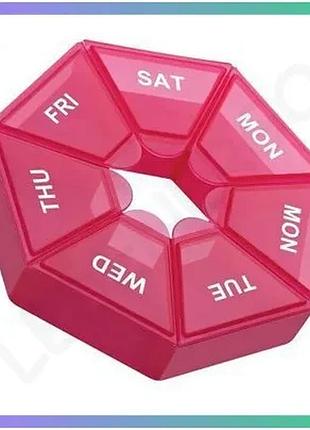 Таблетница semi 7days mini pill box красная контейнер для хранения таблеток на 7 дней аптечка sku_fitsh_cn14421