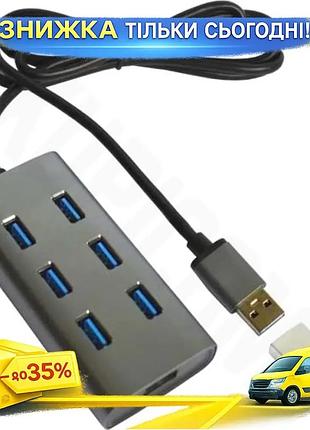 Ku хаб usb maiwo universal fit 7 портов usb 3.0 серый алюминиевый концентратор для компьютера и ноутбу uni2l_k