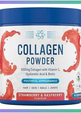 Препарат для суставов и связок applied nutrition collagen 165 грамм клубника-малина коллаген для суста sku_fitsh_cn15781-1