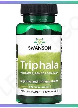 Трифала swanson triphala 500 mg 100 капсул для підтримки травної системи натуральний засіб для очищенн sku_fitsh_cn16510