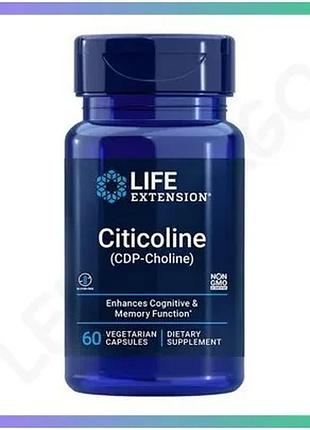 Цитиколін life extension citicoline 60 вегакапсул для підтримки мозку уваги пам'яті нейромедіаторів sku_fitsh_cn14108