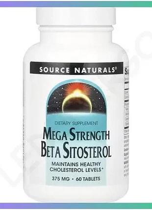 Фитостеролы source naturals mega strength beta sitosterol 375 мг 60 капсул для контроля холестерина sku_fitsh_cn20097-1
