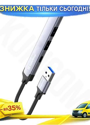 Ku хаб usb colorway universal fit 4-в-1 серый usb 3.0 type-c 2.0 для компьютера ноутбука подключение п uni2l_k