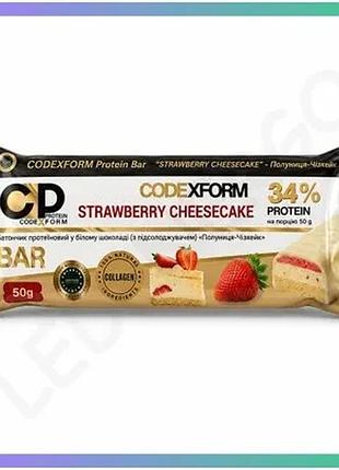 Протеїновий батончик codexform protein bar 50 грам малина для перекусу без цукру з молочним протеїном sku_fitsh_cn20546-1