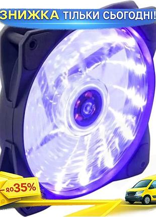 Ku вентилятор 120 мм universal fit frime black с подсветкой led для корпуса гидродинамический подшипни uni2l_k
