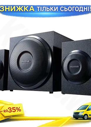 Ku колонки 2.1 microlab universal fit black акустическая система с сабвуфером для компьютера игровые с uni2l_k