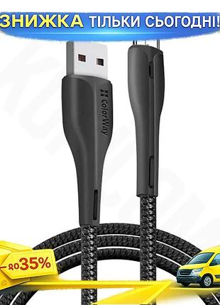 Ku кабель usb 2.0 universal fit am - microusb 1 м colorway чорний зарядний кабель для смартфона та пла uni2l_k
