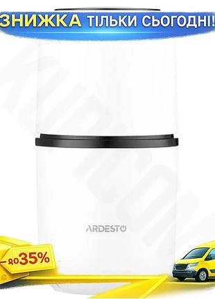 Ku кавомолка ardesto роторна universal fit 150вт для кави з нержавіючими ножами 80г механічна для свіж uni2l_k