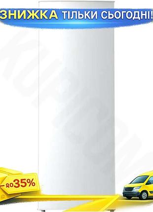 Ku морозильная камера edler universal fit 145л с 6 отделениями no frost инверторная для хранения проду uni2l_k