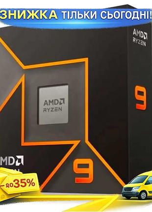 Ku процесор amd ryzen universal fit 9 9950x 16 ядер 4.3 ггц turbo boost 5.7 ггц для настільного пк гей uni2l_k