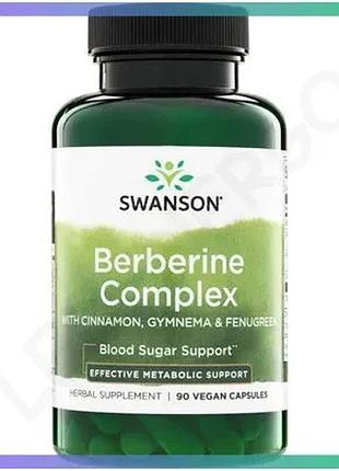 Берберин swanson berberine complex 90 вегакапсул для підтримки метаболізму глюкози та балансу 90 капсу sku_fitsh_cn20516-1