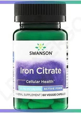 Залізо у формі цитрату swanson iron citrate 25 мг 60 вегакапсул для енергії та бадьорості веганські ка sku_fitsh_cn20615-1