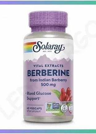 Берберин solaray 500 mg 60 вегакапсул для зниження ваги та метаболізму рослинна добавка sku_fitsh_cn20507-1