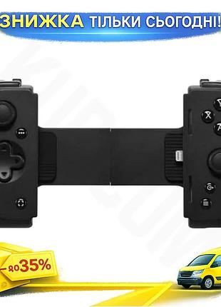 Ku геймпад razer kishi universal fit v2 для iphone чорний контролер для мобільних ігор дротовий джойст uni2l_k