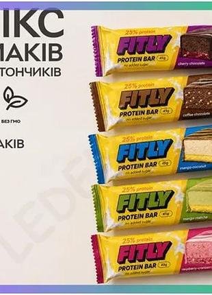 Протеиновый батончик fitly protein bar 25% без добавленного сахара 10 штук по 45 грамм для перекуса sku_fitsh_cn20246-1