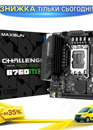 Ku материнська плата lga1700 universal fit maxsun b760itx d5 mini itx 2xddr5 pcie 5.0 dual lan для пк uni2l_k