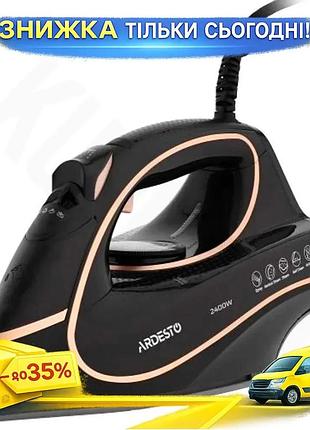 Ku утюг ardesto 2400w universal fit керамическая паровая для одежды с резервуаром 450мл антикапля авто uni2l_k