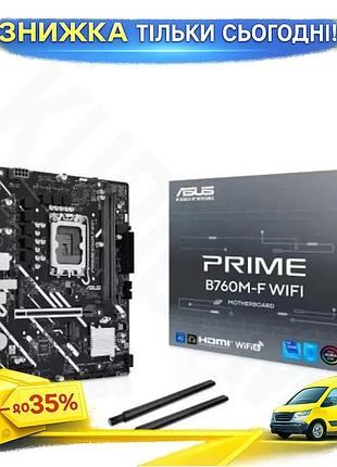 Ku материнская плата asus universal fit lga1700 microatx для пк 2xddr5 wifi 6 bluetooth 5.3 hdmi dp uni2l_k
