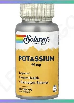 Калий solaray potassium 99 мг 100 вегакапсул для нервной системы и сердечно-сосудистой системы sku_fitsh_cn20319-1