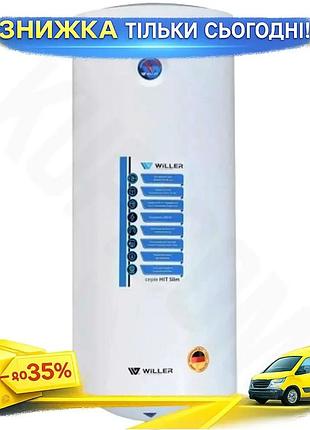 Ku водонагреватель willer 50 universal fit л вертикальный 2000 вт мокрый тэн механическое управление д uni2l_k