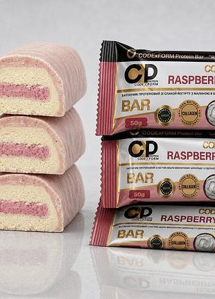 Протеиновый батончик codexform protein bar 12 шт 50 г малина для перекуса без сахара батончик sku_fitsh_cn20547-6 4