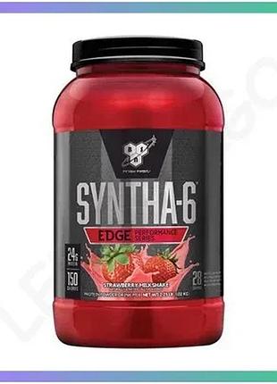 Протеїн bsn syntha-6 edge 1 кг полуниця для набору м'язової маси відновлення витривалості спортивне ха sku_fitsh_cn1903-3