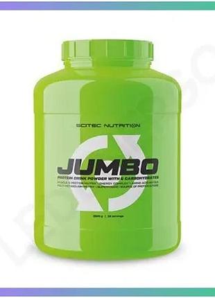 Гейнер scitec nutrition jumbo 3,52 кг ваніль для набору м'язової маси енергетичний коктейль sku_fitsh_cn11435-3