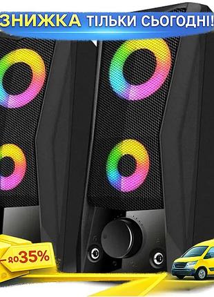 Ku колонки 2.0 real-el universal fit usb rgb для комп'ютера та ноутбука акустична система з підсвічува uni2l_k