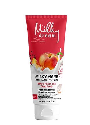 Крем для рук milky dream white peach and chia seeds для поврежденной кожи, 75 мл