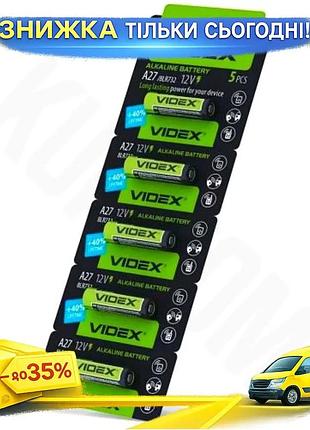 Ku батарейка a27 щелочная universal fit videx 12v 5 шт для пультов дистанционного управления электрони uni2l_k