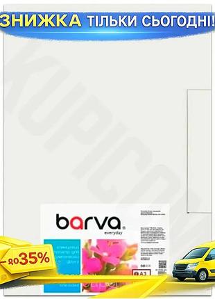 Ku фотопапір barva a3 universal fit глянцевий 260 г/м2 40 арк для друку фотографій папір для зображень uni2l_k