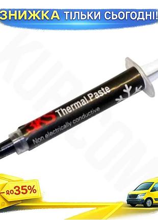 Ku термопаста 3ks tg-1280 universal fit 8 г шприц для процесора охолодження комп'ютера термогель uni2l_k