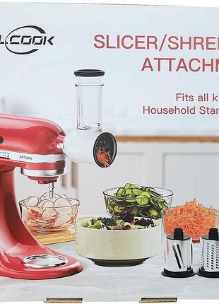 Насадка-шиновка для стационарного миксера kitchenaid, насадка-терка для сыра kitchenaid, ветчина салата с 3 лезвиями в комплекте,