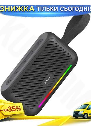 Ku портативная колонка havit universal fit bluetooth 5.4 7вт для музыки с usb aux fm tws rgb аккумулят uni2l_k