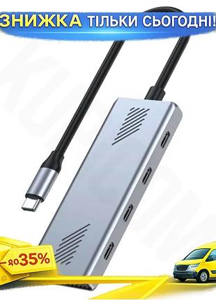 Ku usb gembird type-c universal fit 3.2 4xtype-c 3.2 алюминиевый корпус для подключения устройств адап uni2l_k