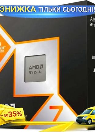 Ku процесор amd ryzen universal fit 7 9850x3d 8 ядер 4.7 ггц turbo boost 5.6 ггц для настільного пк з uni2l_k