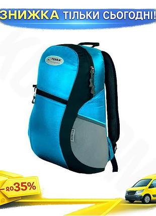 Ku рюкзак terra incognita universal fit mini 12l синий компактный рюкзак для путешествий и городской р uni2l_k