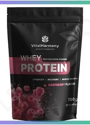 Сироватковий протеїн vitalharmony whey protein 700г малина для набору м'язової маси та відновлення піс sku_fitsh_cn17086-1