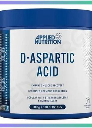 D-аспарагиновая кислота applied nutrition 300 г порошок для спортивного питания аминокислота для мужчи sku_fitsh_cn19981-1